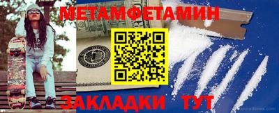 герыч Гатчина