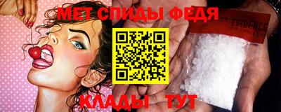 эйфоретик Гагарин