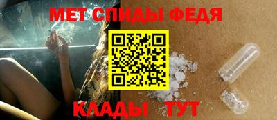 герыч Гатчина