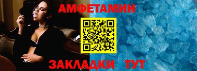 марихуана Гай