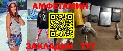 герыч Гатчина