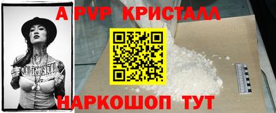 эйфоретик Гагарин