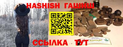 эйфоретик Гагарин