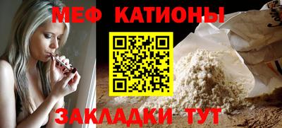 марихуана Гай