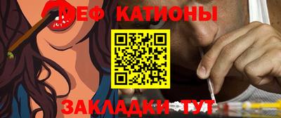 марихуана Гай