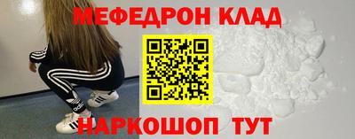 эйфоретик Гагарин