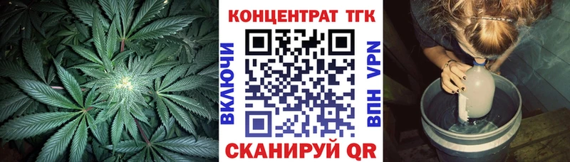 где можно купить   Тольятти  Дистиллят ТГК THC oil 