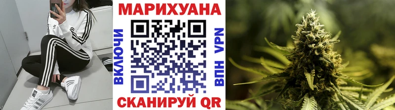 Бошки Шишки MAZAR  Тольятти 